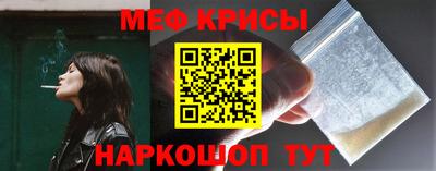 PSILOCYBIN Кандалакша