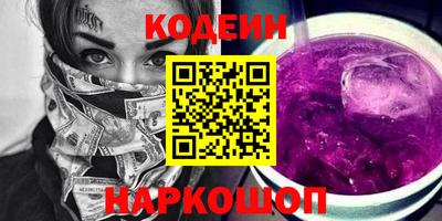 PSILOCYBIN Кандалакша