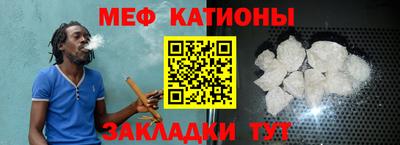 PSILOCYBIN Кандалакша