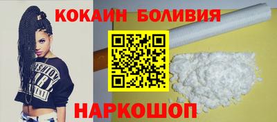 героин Камышлов