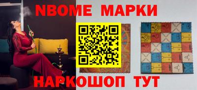 PSILOCYBIN Кандалакша