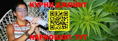 PSILOCYBIN Кандалакша