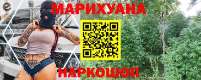 PSILOCYBIN Кандалакша