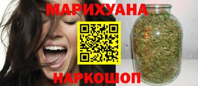 героин Камышлов