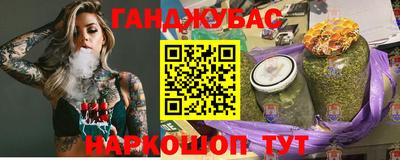 PSILOCYBIN Кандалакша