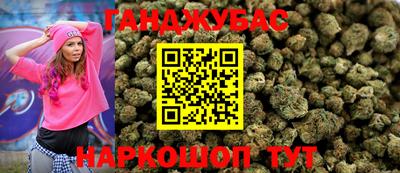 эйфоретик Канаш