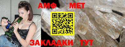 PSILOCYBIN Кандалакша