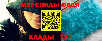героин Камышлов