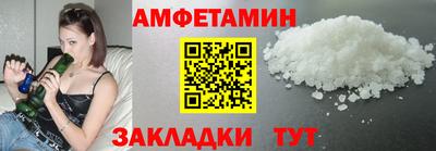 PSILOCYBIN Кандалакша