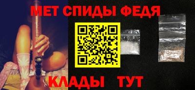 эйфоретик Канаш