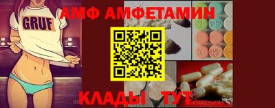 эйфоретик Канаш