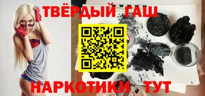 PSILOCYBIN Кандалакша