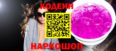 PSILOCYBIN Кандалакша