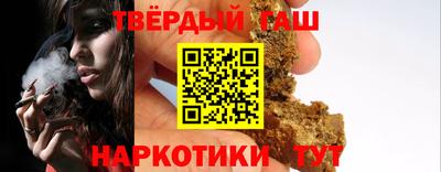 эйфоретик Канаш