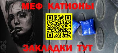 PSILOCYBIN Кандалакша