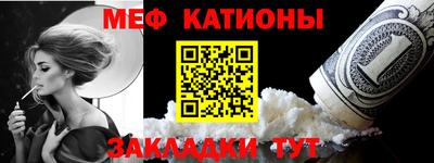 героин Камышлов