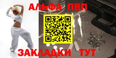 PSILOCYBIN Кандалакша