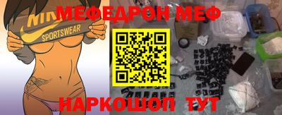 героин Камышлов