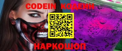 PSILOCYBIN Кандалакша